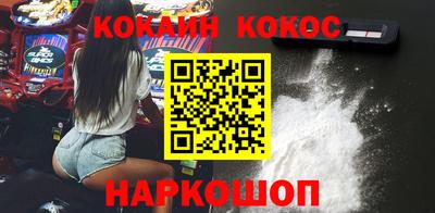 мяу мяу мука Бугуруслан