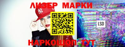 кокаин Бузулук