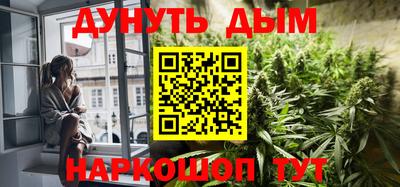 скорость mdpv Будённовск