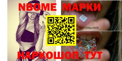 скорость mdpv Будённовск