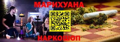 скорость mdpv Будённовск