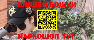 кокаин Бузулук