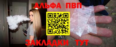 мяу мяу мука Бугуруслан