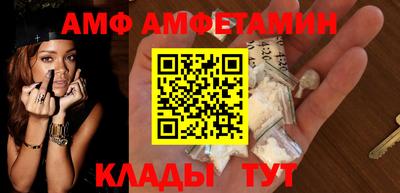 скорость mdpv Будённовск