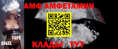 кокаин Бузулук