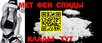 мяу мяу мука Бугуруслан