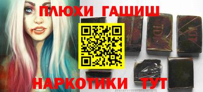 мяу мяу мука Бугуруслан