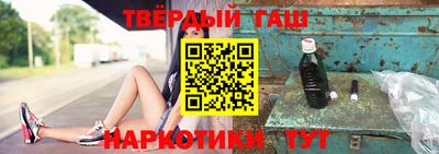 мяу мяу мука Бугуруслан