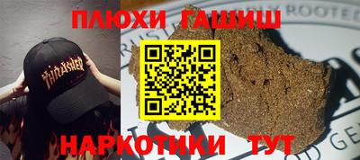 мяу мяу мука Бугуруслан
