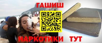 скорость mdpv Будённовск