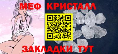 скорость mdpv Будённовск
