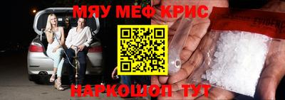 скорость mdpv Будённовск